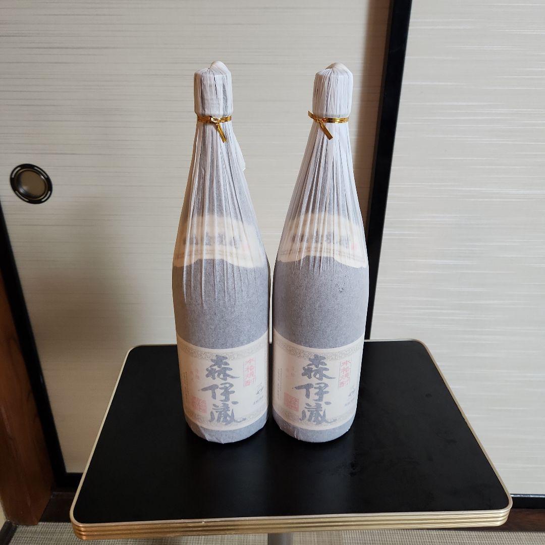森伊蔵1800ml，2本