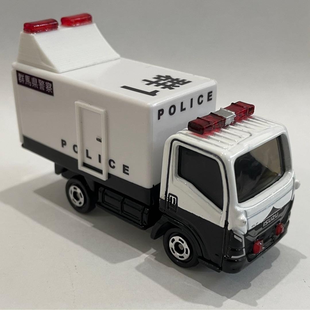 ポコラッシュ　カスタムトミカ 3台