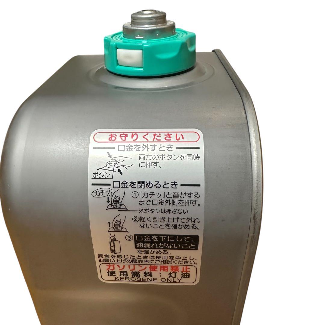 ✨DAINICHI✨ FZ-103 石油ファンヒーター 2022年製　超高出力
