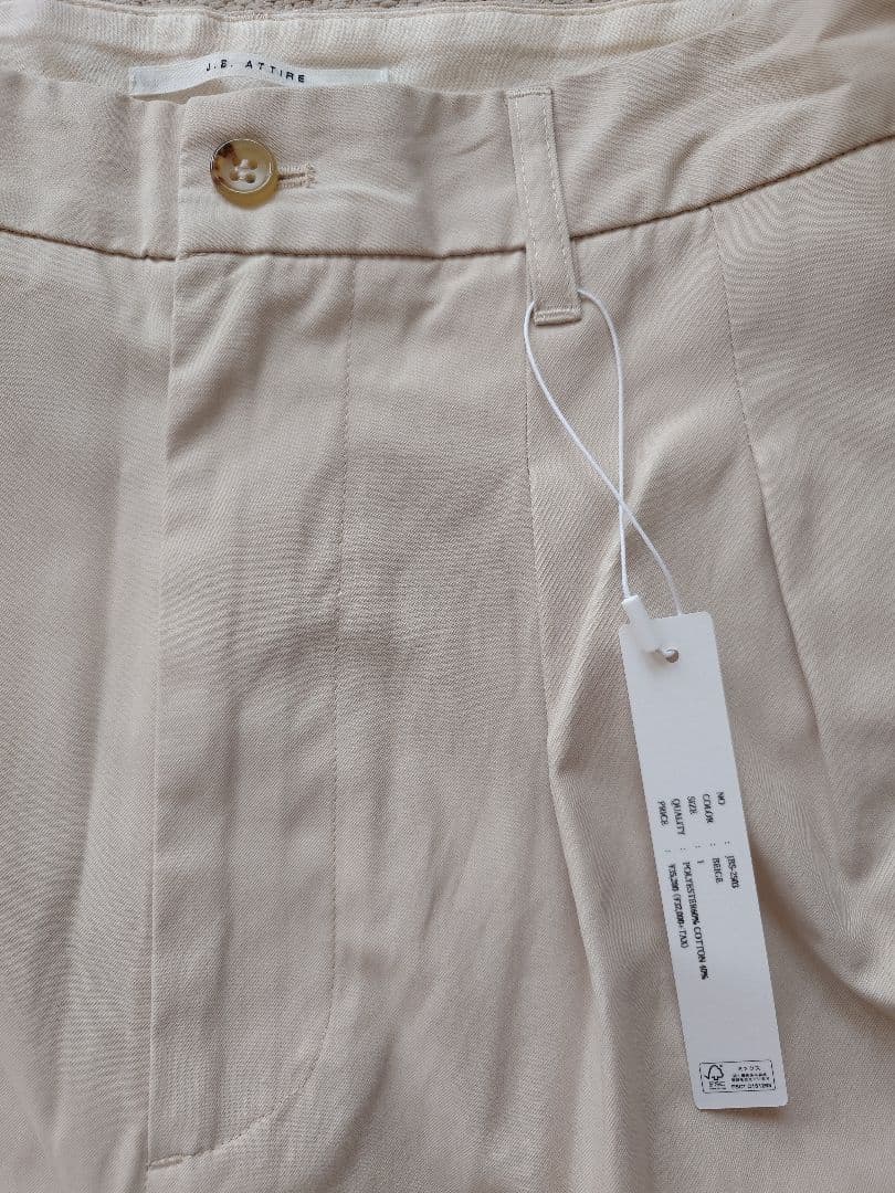 ◆J．B．ATTIRE（ジェービーアタイア）PARIS ハイウエストパンツ