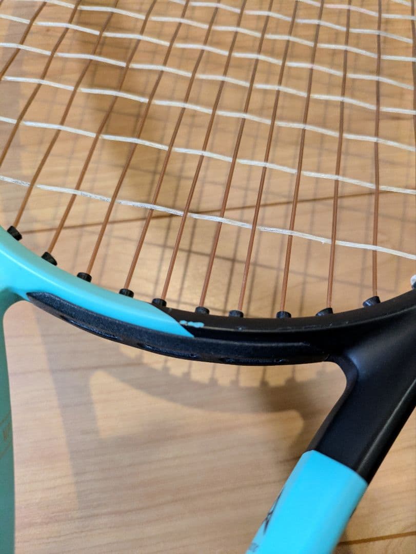 HEAD ヘッド BOOM ブーン ブーム　MP　テニス　ラケット　硬式