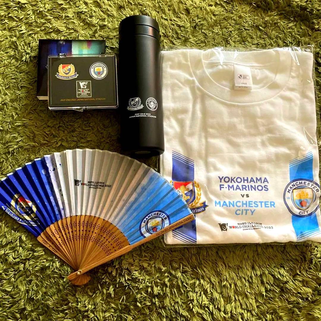 親善試合記念グッズセット　マンチェスターシティVS横浜Fマリノス