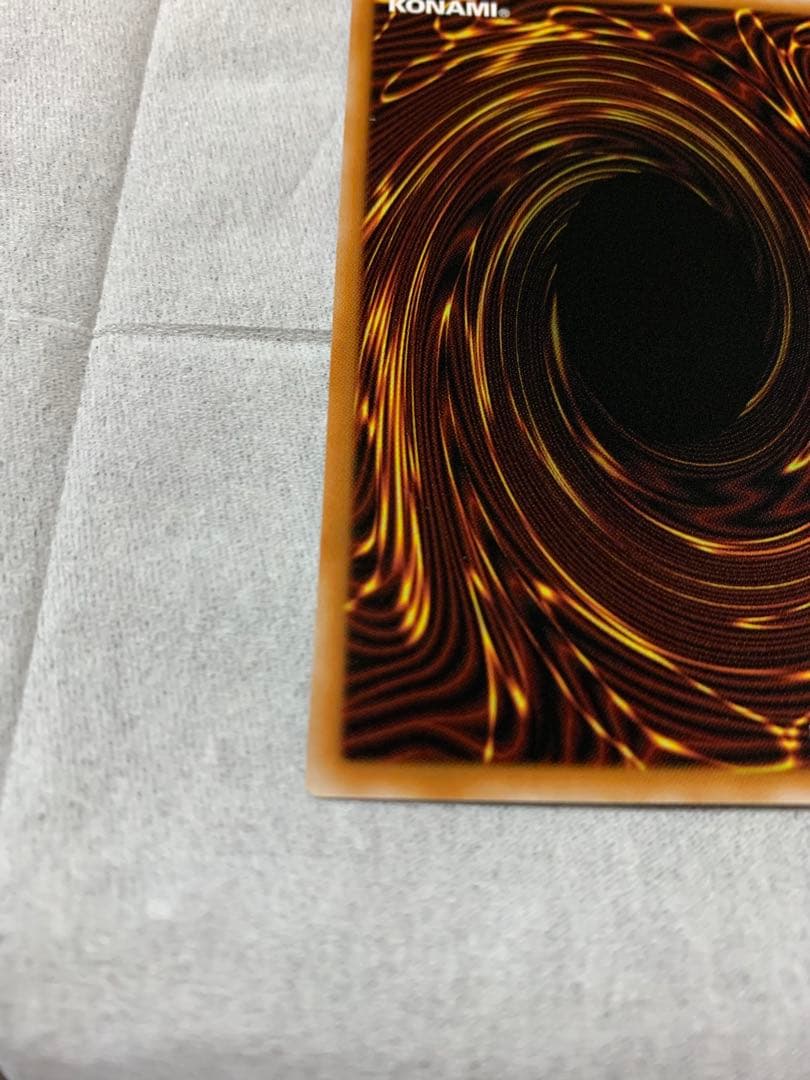 遊戯王　調和ノ天救竜　ハルモニア　シークレットレア1枚