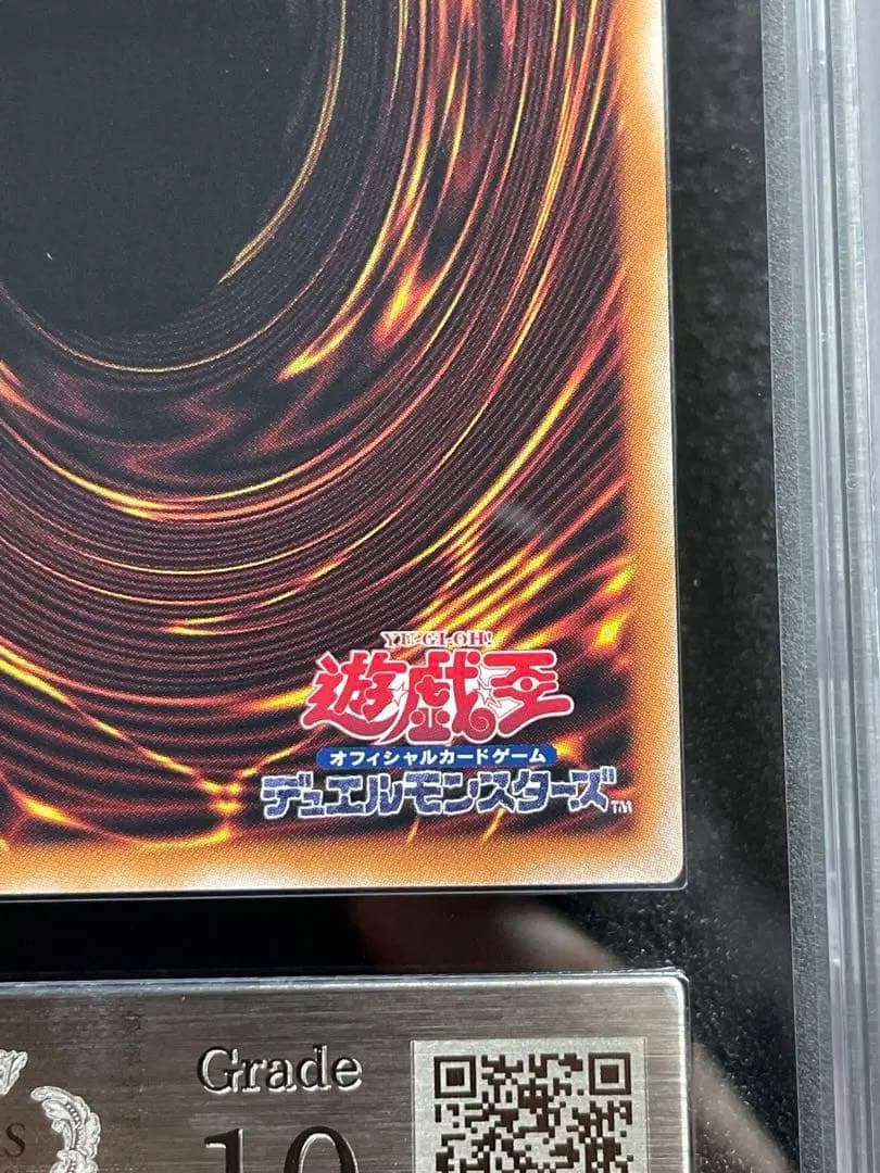 【ARS鑑定10】女剣士カナン　25th クオシク　日版