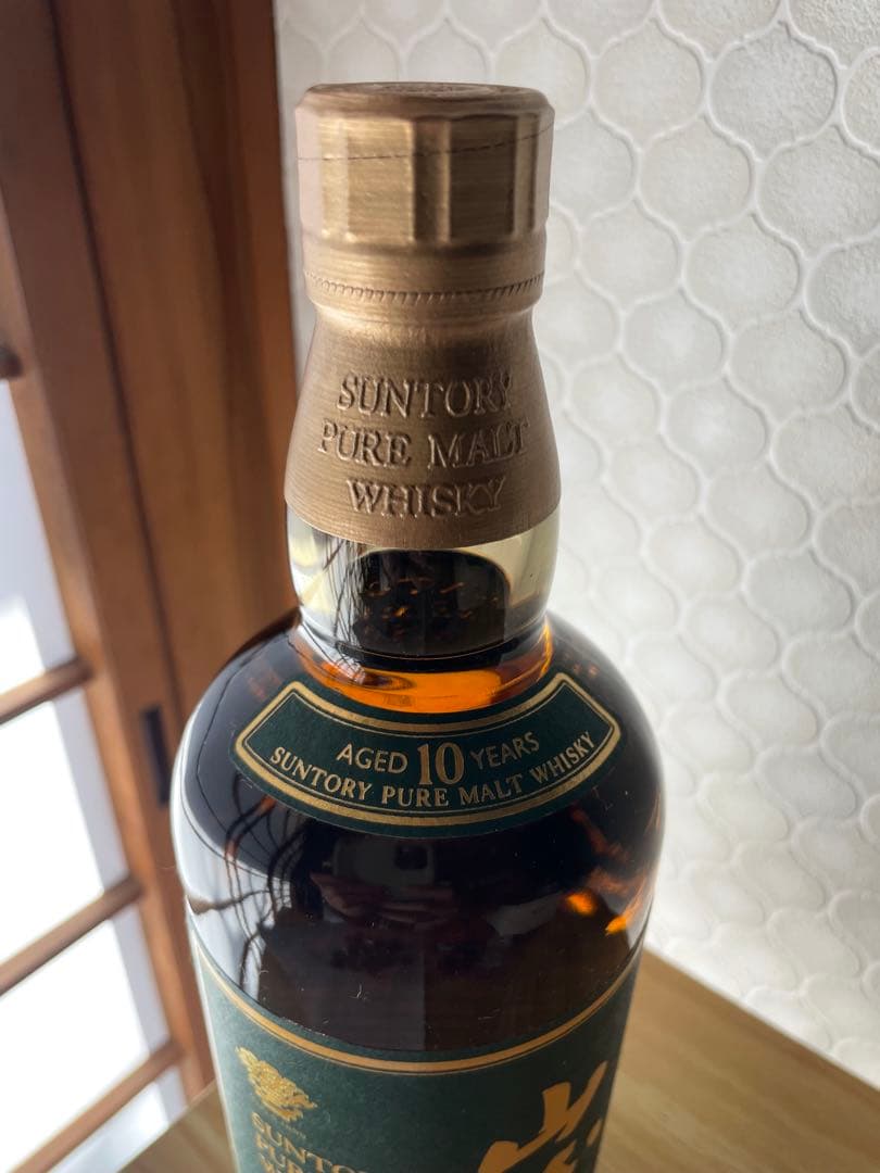 サントリー 山崎10年 ピュアモルトウイスキー グリーンラベル 750