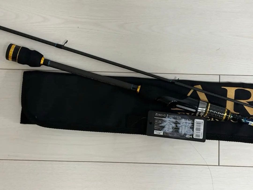 スクイッドマニア エギマニ 魅黒/BlueGVX 706 蒼龍II EVA