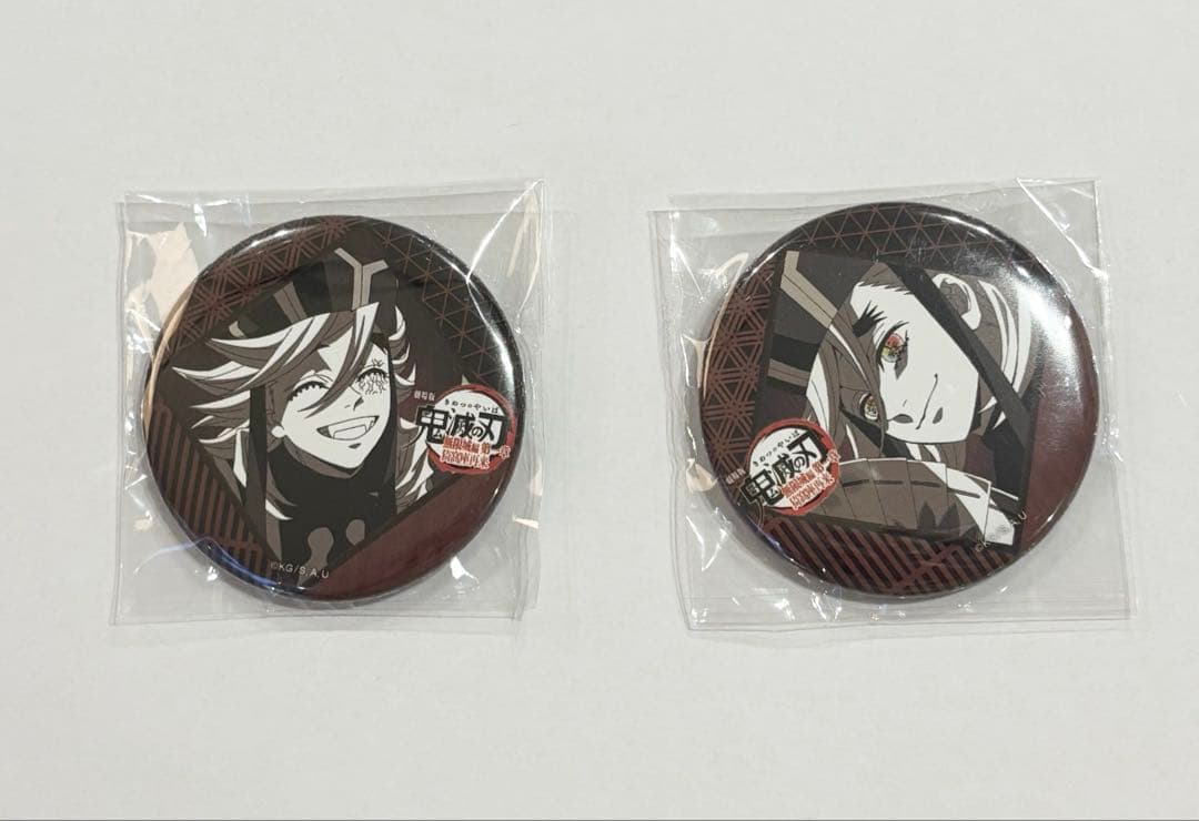 鬼滅の刃　童磨　缶バッジ　ダイニング　お楽しみくじ　無限城編