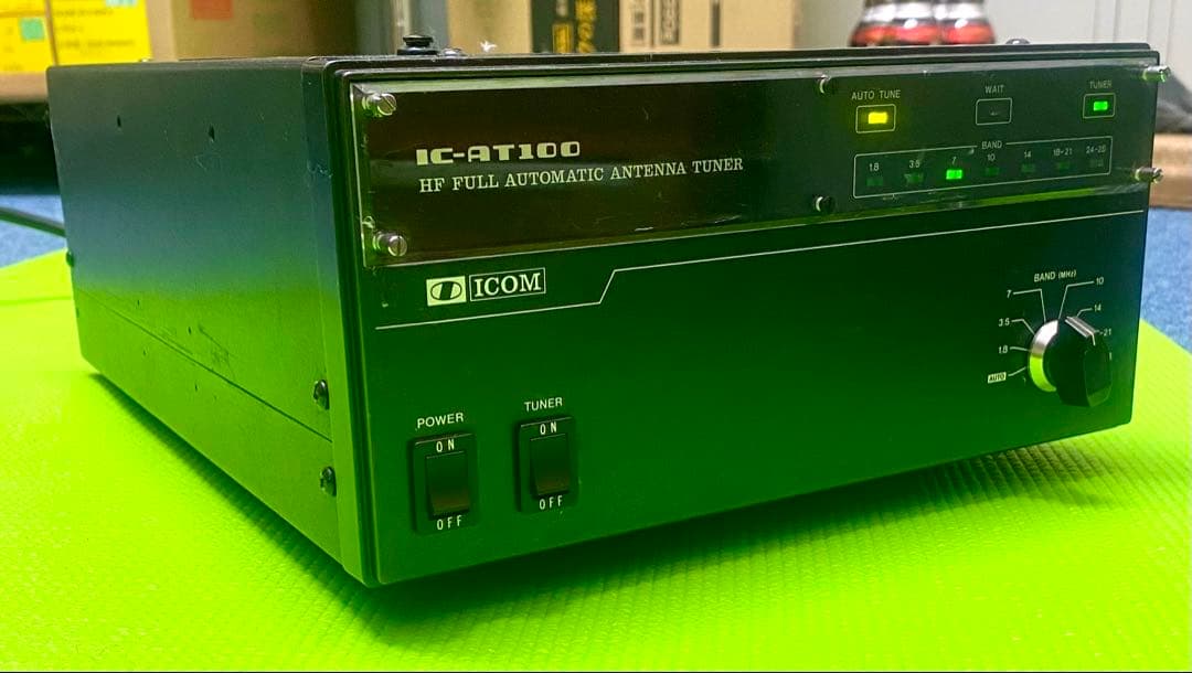 IC-AT100 HFフルオートマチックアンテナチューナー