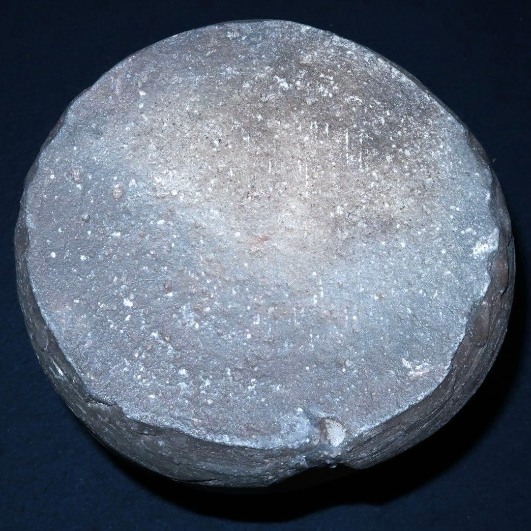 【茶道具】那波翔英作　丹波焼　窯変双耳水指