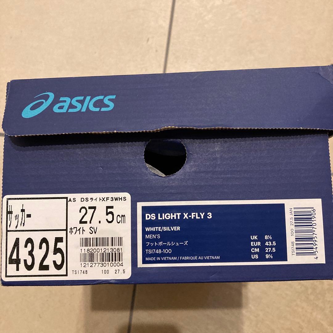 新品未使用　ds ライト x-fly 3 ロシアワール杯モデル　アシックス