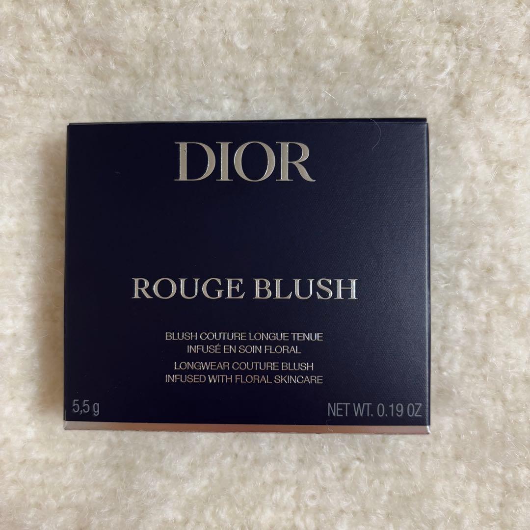 【完売！伊勢丹限定】ディオールスキンルージュ　ブラッシュ　271 ピンクマニア