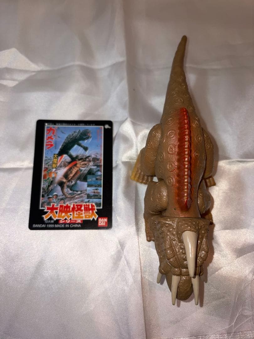 バンダイ 大怪獣ガメラ 復活大結集BOX