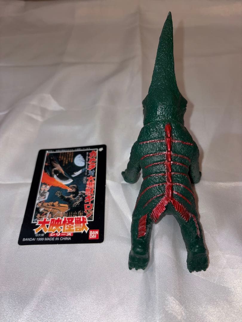 バンダイ 大怪獣ガメラ 復活大結集BOX