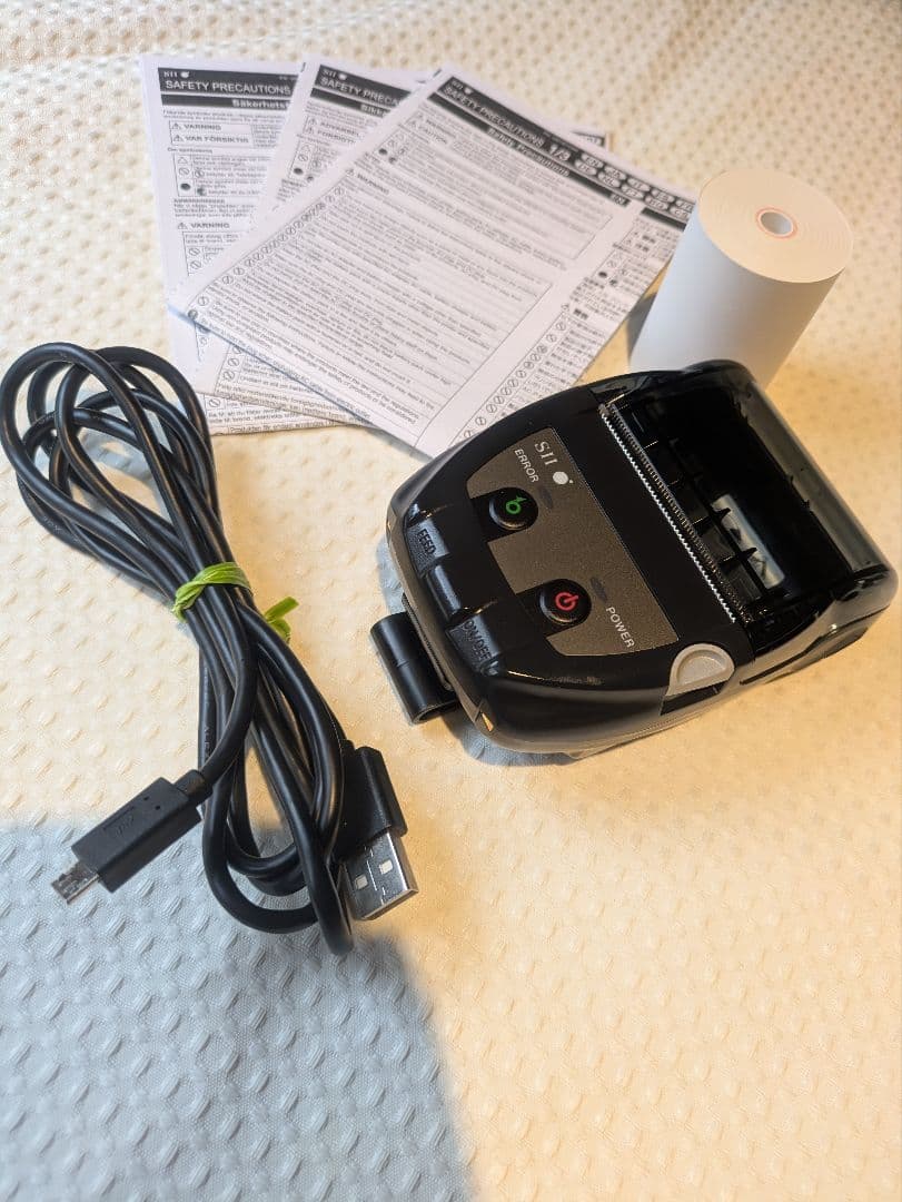 セイコーインスツル　MP-BP20　レシートプリンター　モバイルプリンター