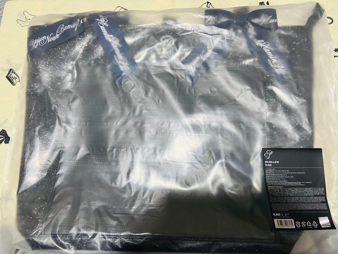 PLAVE 2025 Asia Tour in Japan 痛バッグ