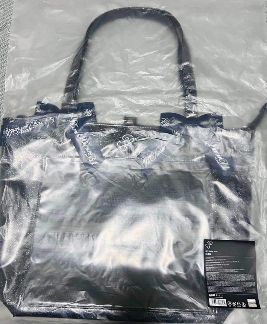 PLAVE 2025 Asia Tour in Japan 痛バッグ