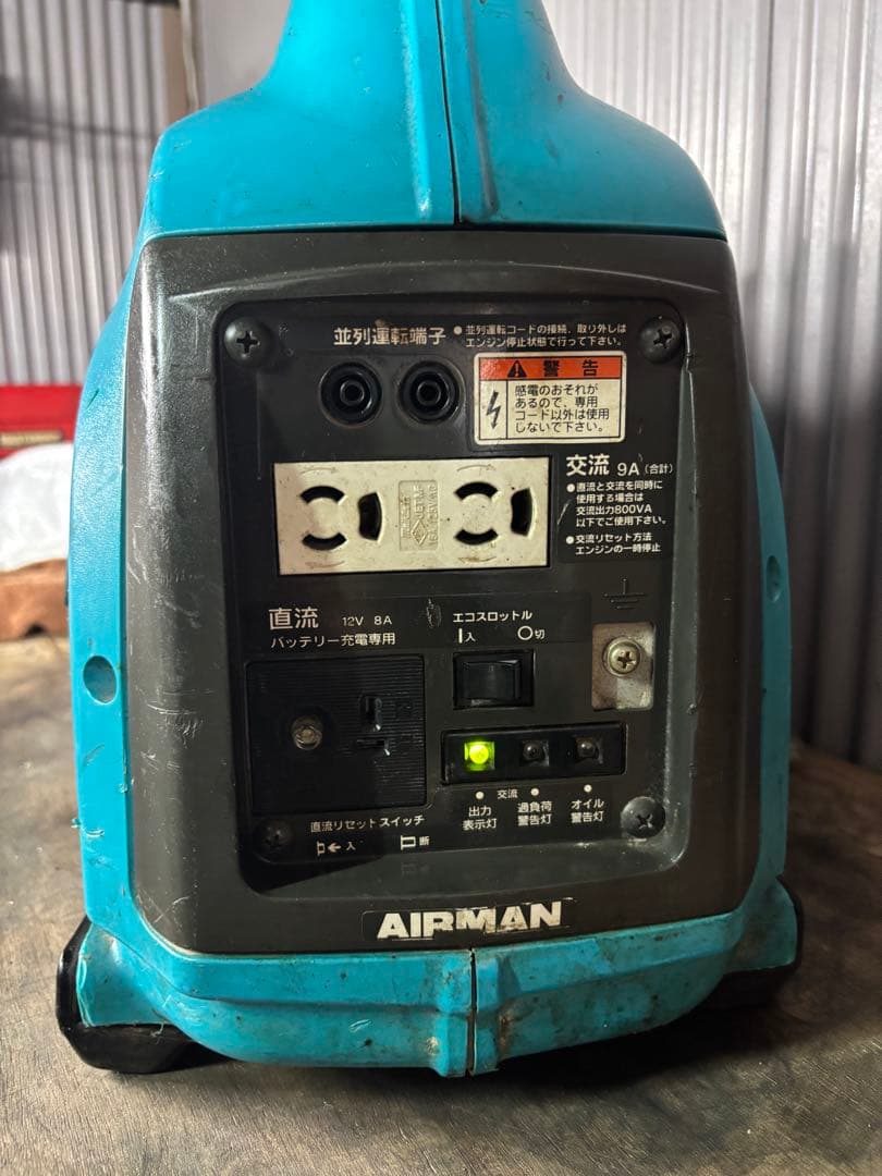 AIPMAN ポータブル発電機 900W インバーター発電機