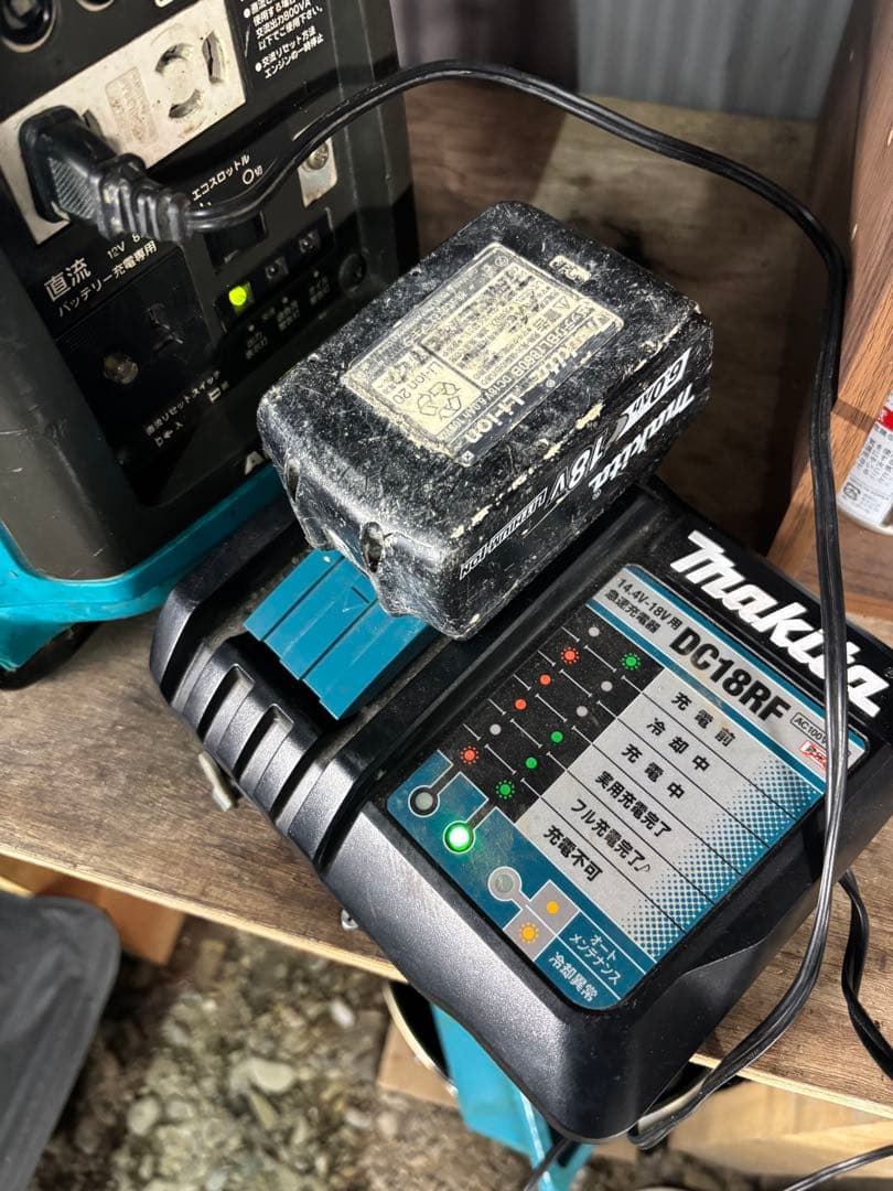 AIPMAN ポータブル発電機 900W インバーター発電機