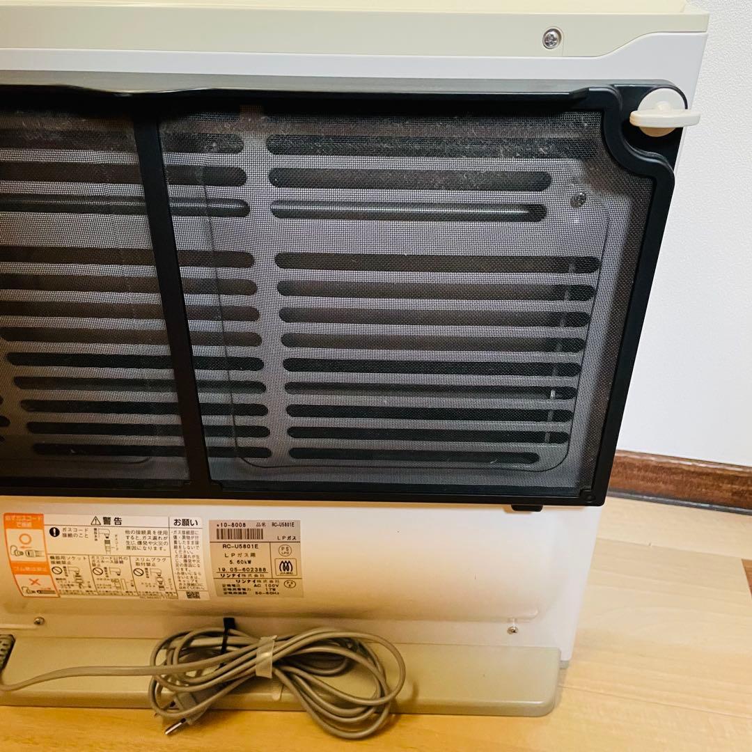 【送料込】リンナイ ガスファンヒーター　プロパン用　LPガス　ホース無し