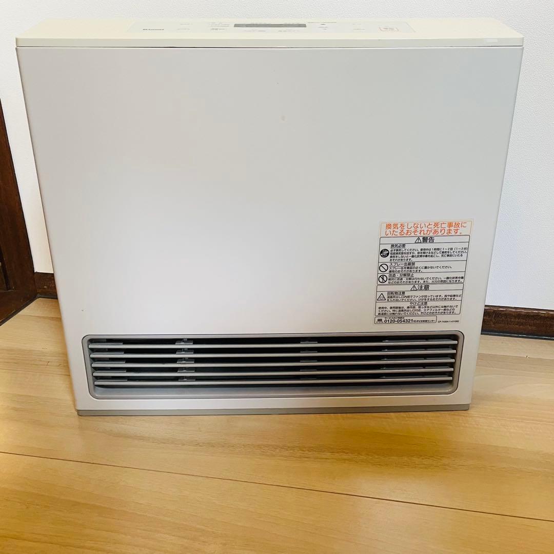 【送料込】リンナイ ガスファンヒーター　プロパン用　LPガス　ホース無し