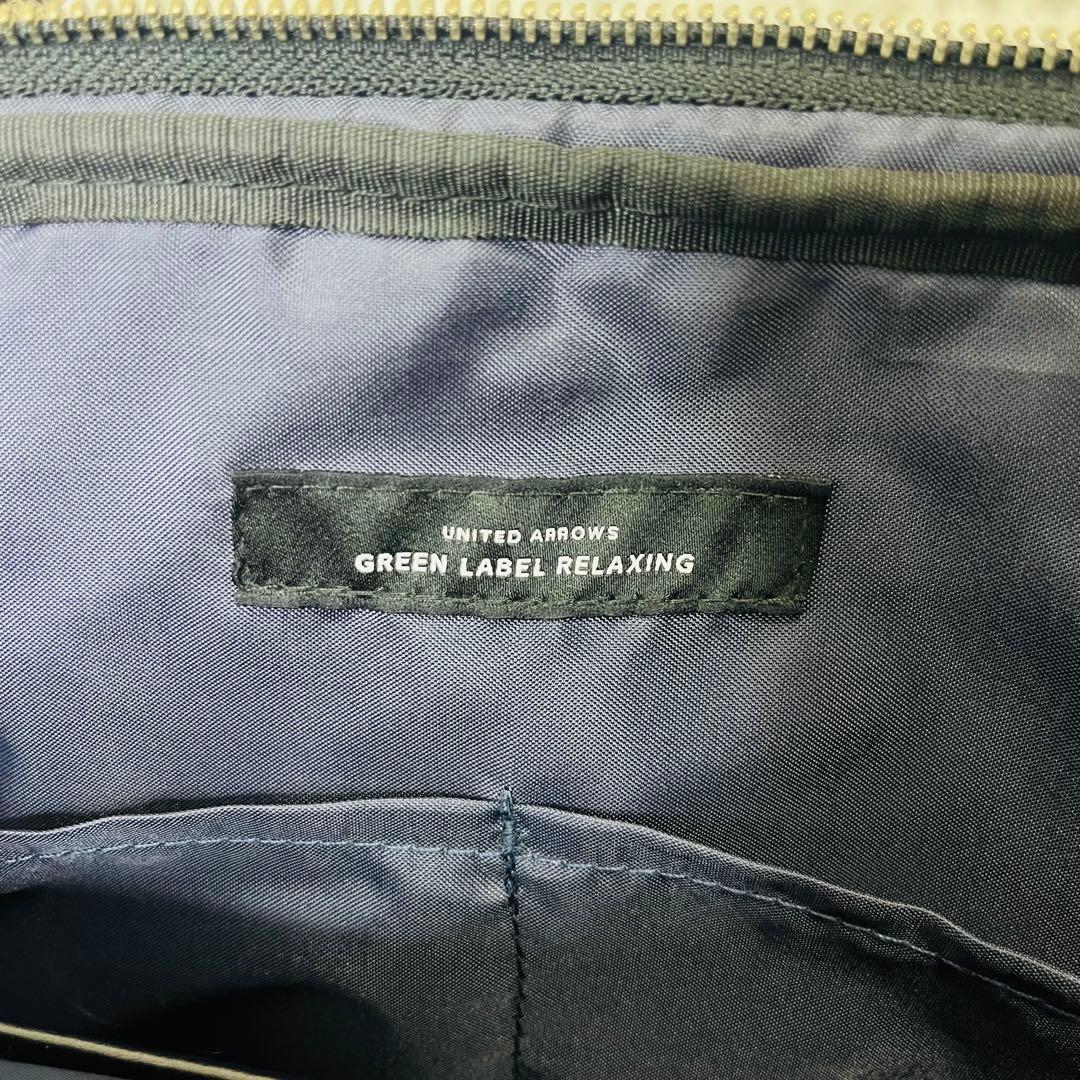 ユナイテッドアローズ グリーンレーベル レザービジネスバッグ黒リュック紺3way