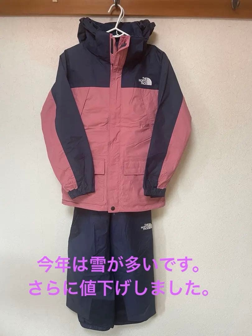 ノースフェイス　140 スノボウエア