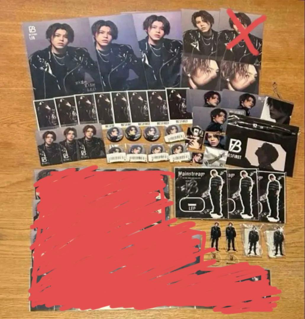 BE:FIRST レオ グッズまとめ売り