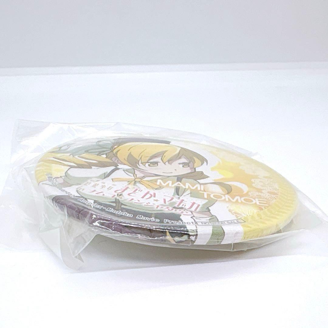 魔法少女まどか☆マギカ ナンジャタウン 缶バッジ 巴マミ