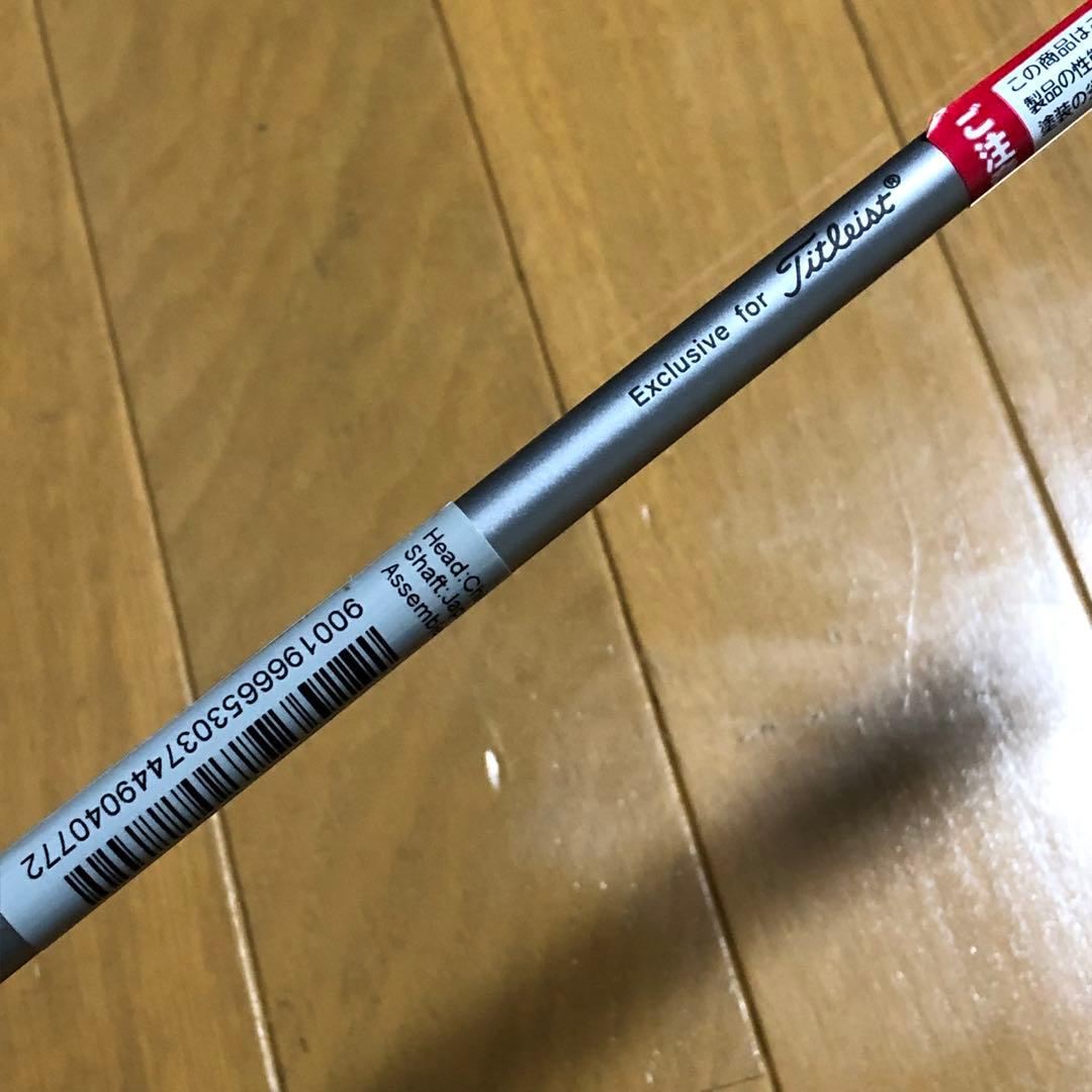 Titleist タイトリスト TSR1 FW 18° 5W