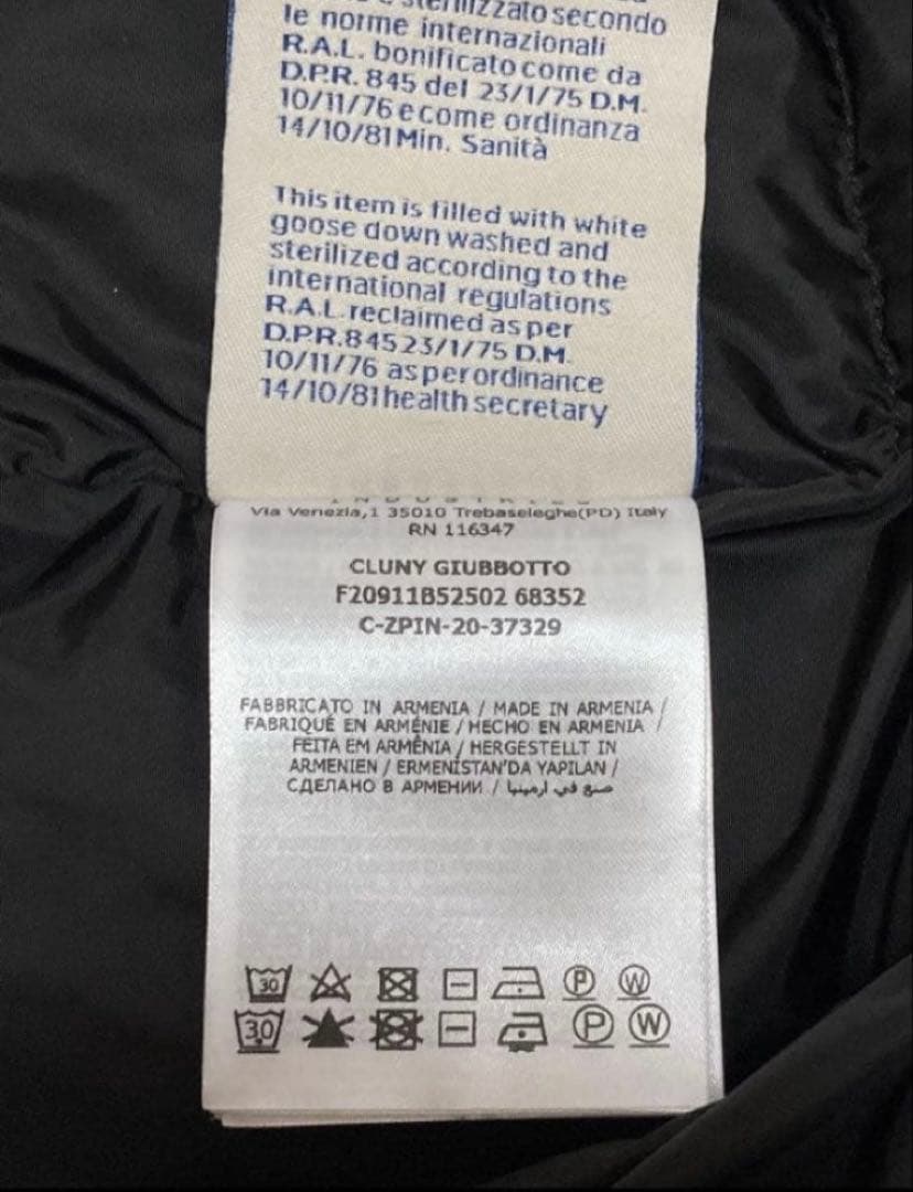 【新品本物】サイズ2モンクレール クルーニー ブラック ダウンD717