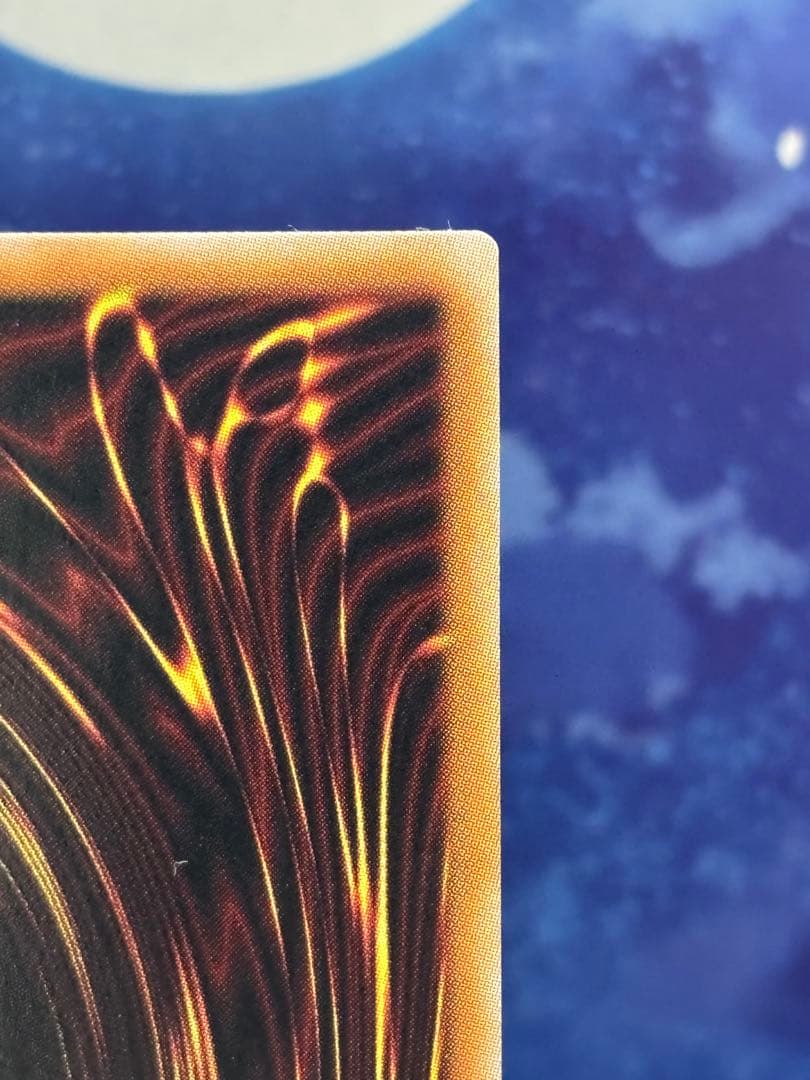 遊戯王 禁じられた聖冠 プリズマティックシークレットレア プリズマ プリシク