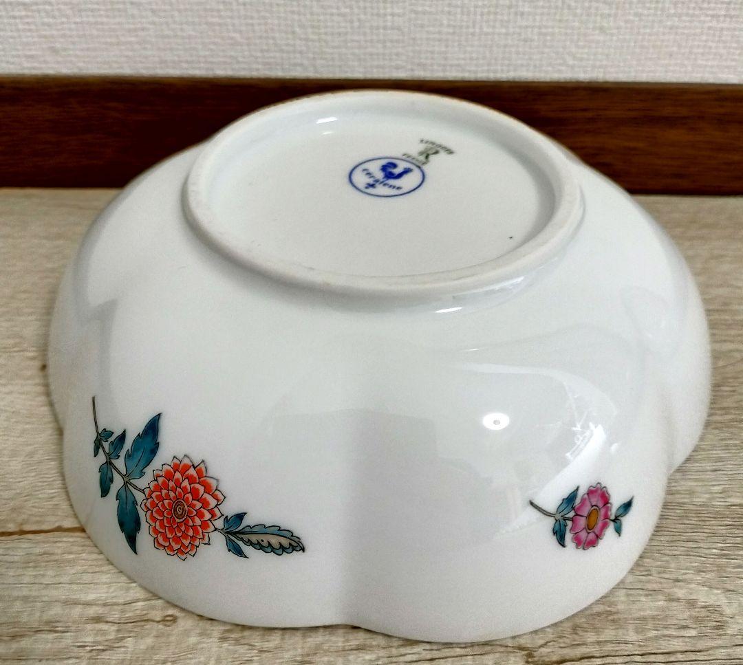 お値下げしました、3枚組　ヴィンテージ 　リモージュ　セラレンアネモネ　ボウル