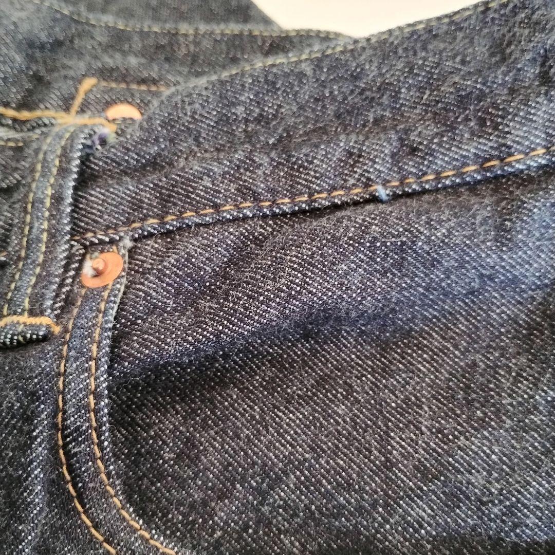 内田縫製 レインボーデニム 日本製 インディゴ 赤耳 新品未使用 ジーンズ