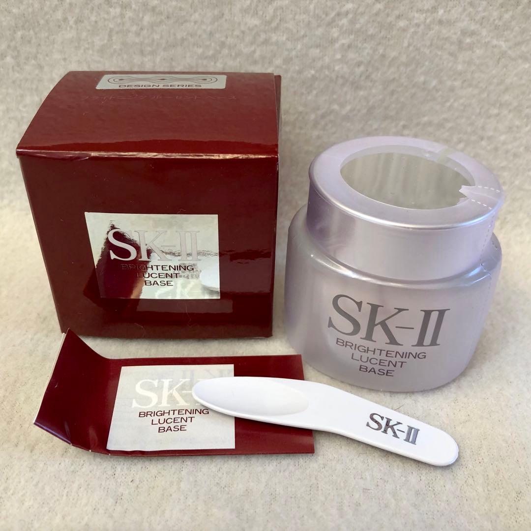 【未使用】SK-Ⅱ ブライトニング ルーセント ベース 25g