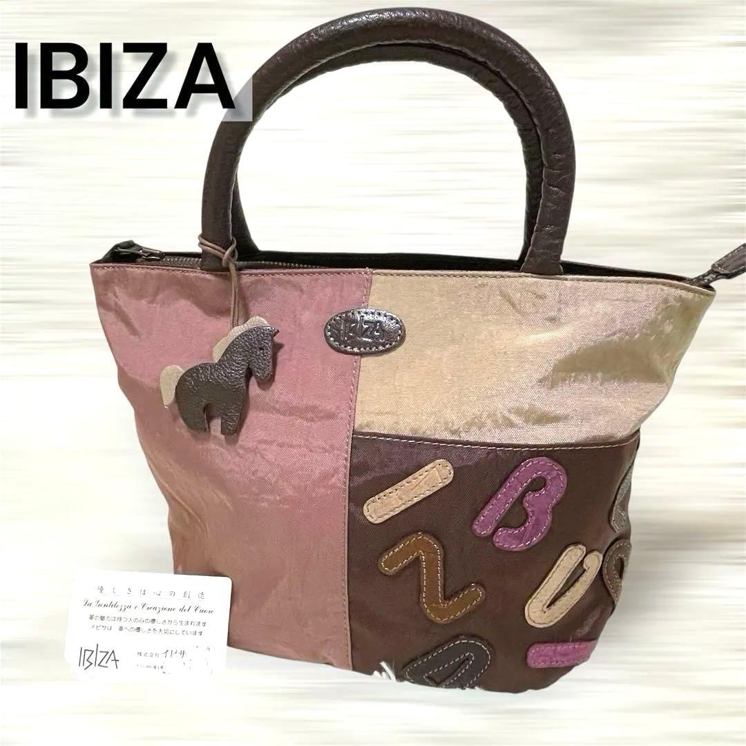 未使用級✨IBIZA イビサ ハンド　トートバッグ ナイロン ピンク チャーム付