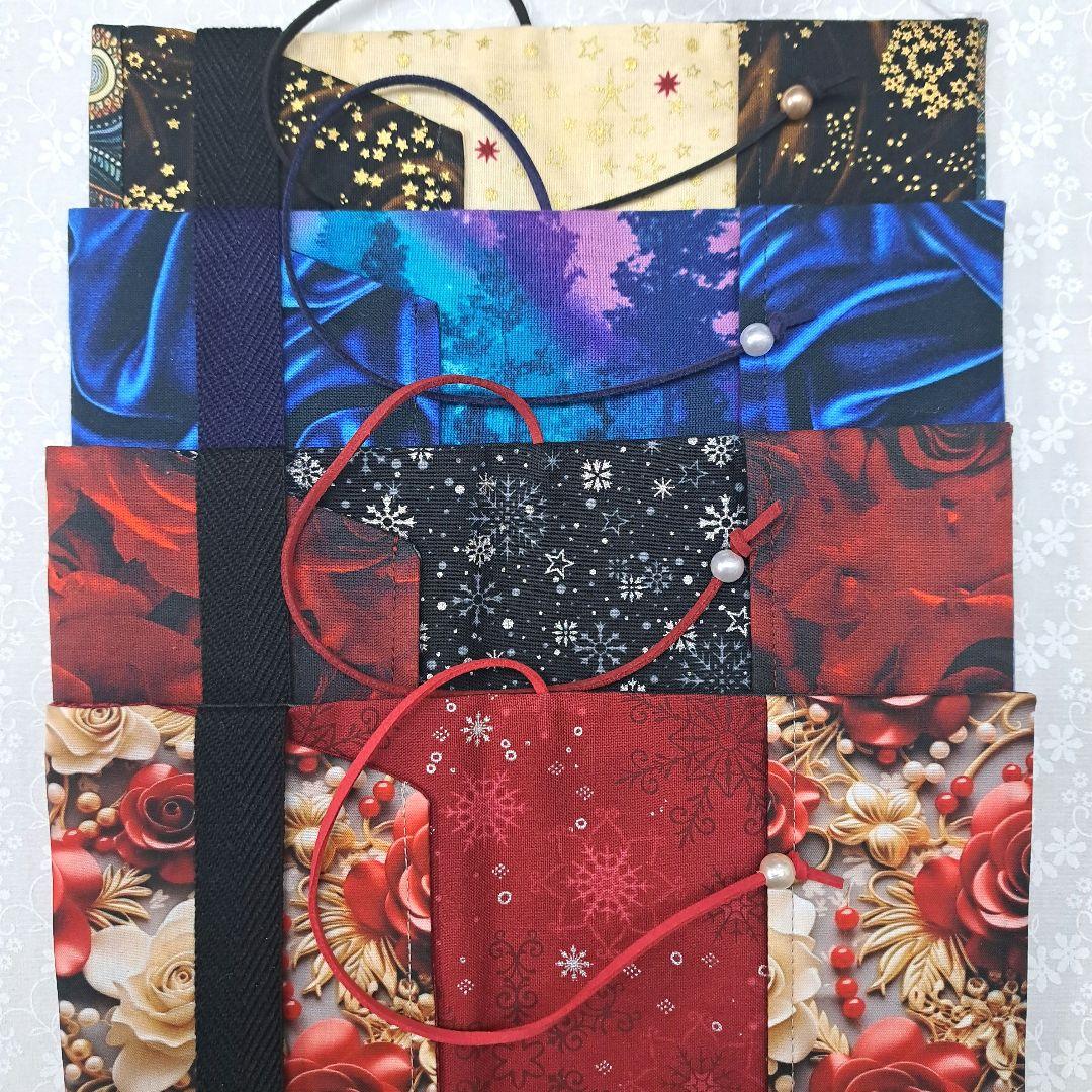 チナ茶⑤ブックカバー