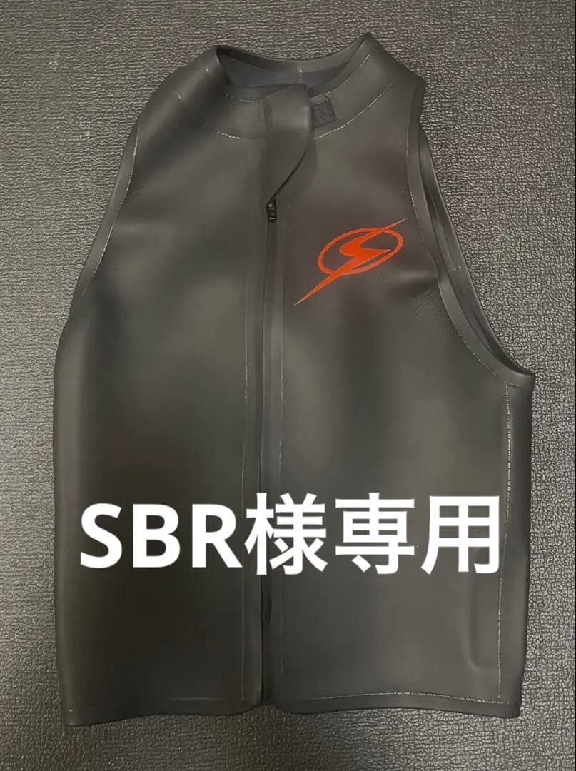 【値下げ】新品未使用　シロモト　2ピースウエットスーツ