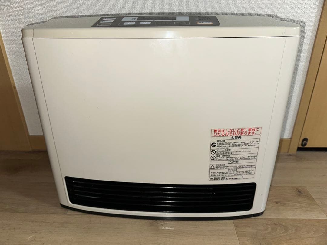 美品　都市ガス　ガスストーブ