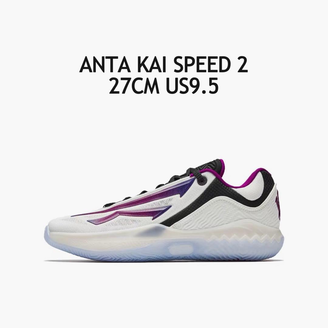 ANTA KAI SPEED 2 Kyrie Irving NBA カイリー