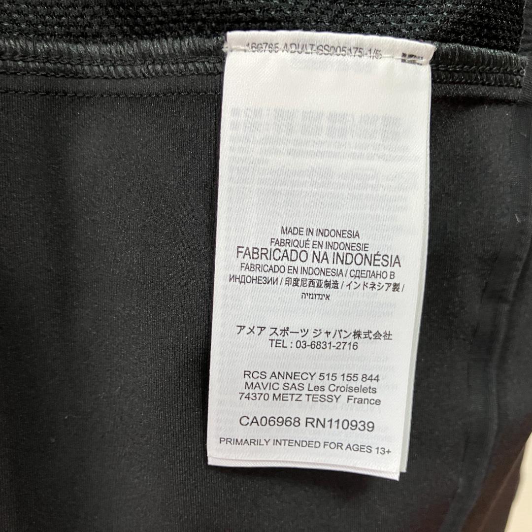 タグ付　新品未使用　MAVIC　マヴィック　サイクリングウェア　ジャケット