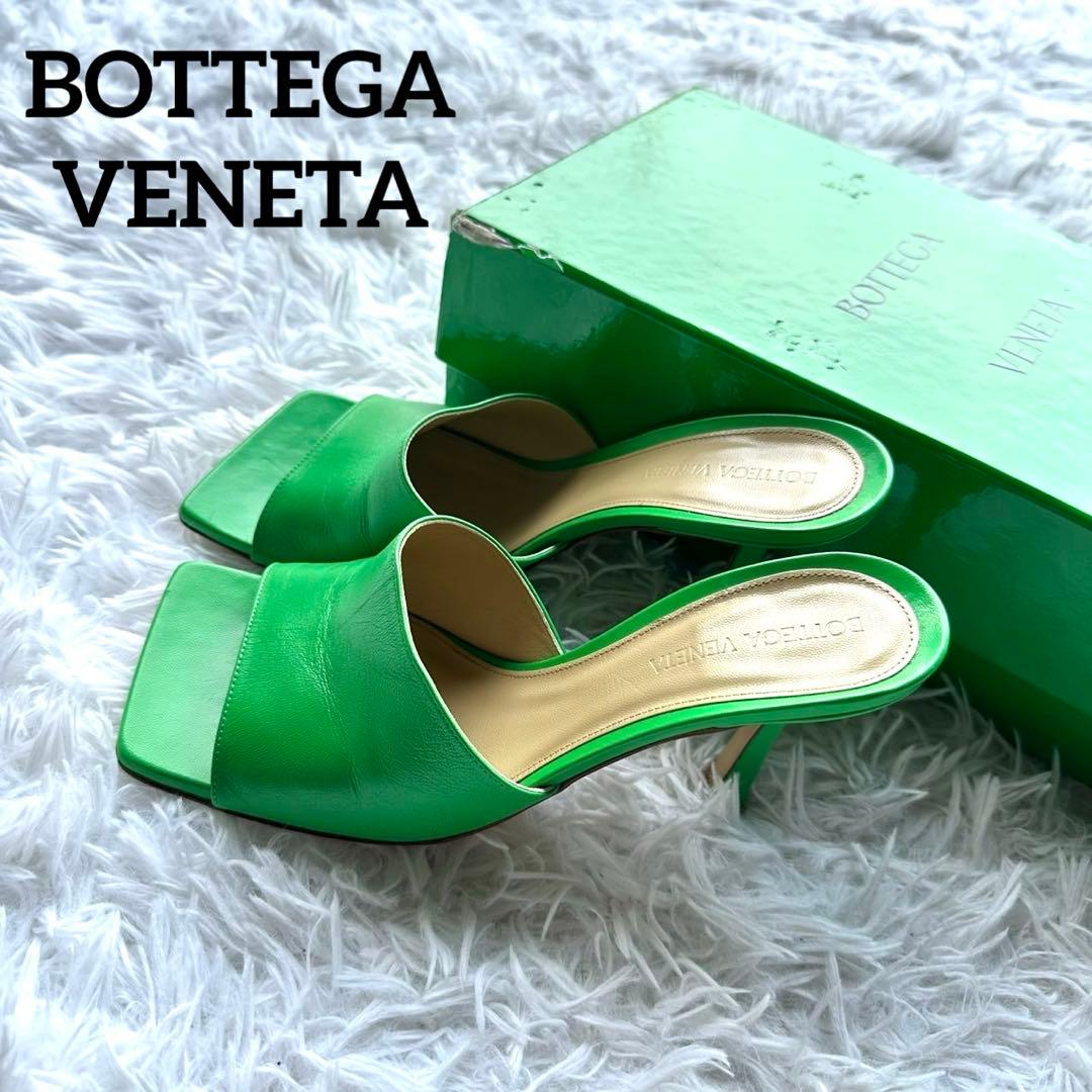 BOTTEGA VENETA サンダル 37 ミュール ラムスキン グリーン