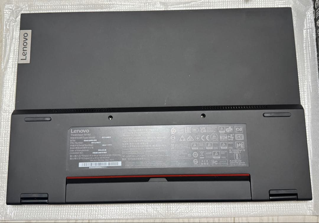 中古LenovoThinkVision M14dメーカー保証あり