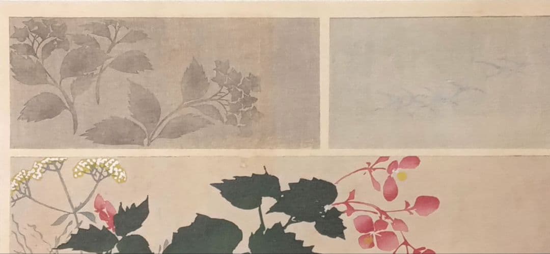 琳派図案版画（色摺版画)、作者不詳、明治後期～昭和初期出版