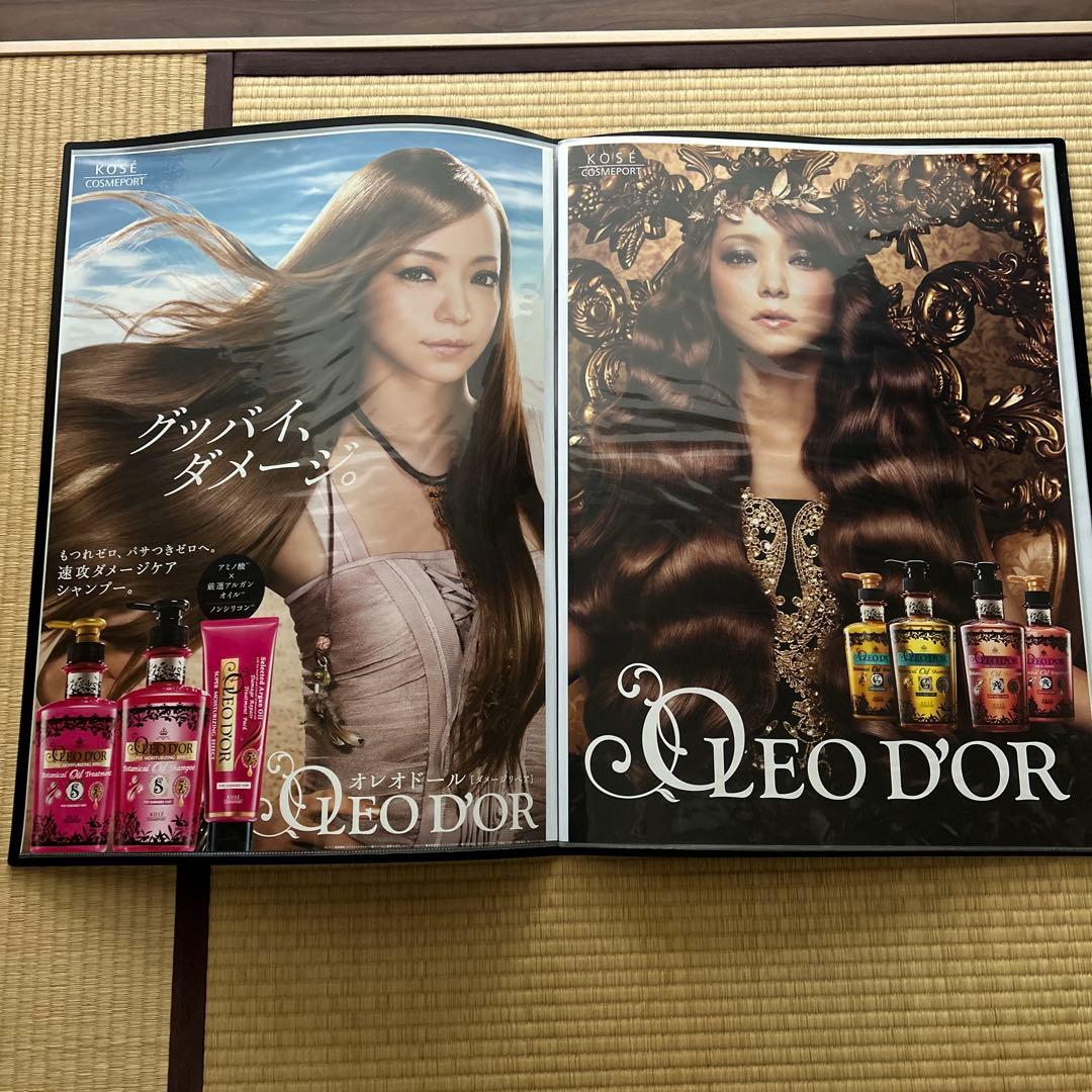 安室奈美恵 KOSE ポスター2枚