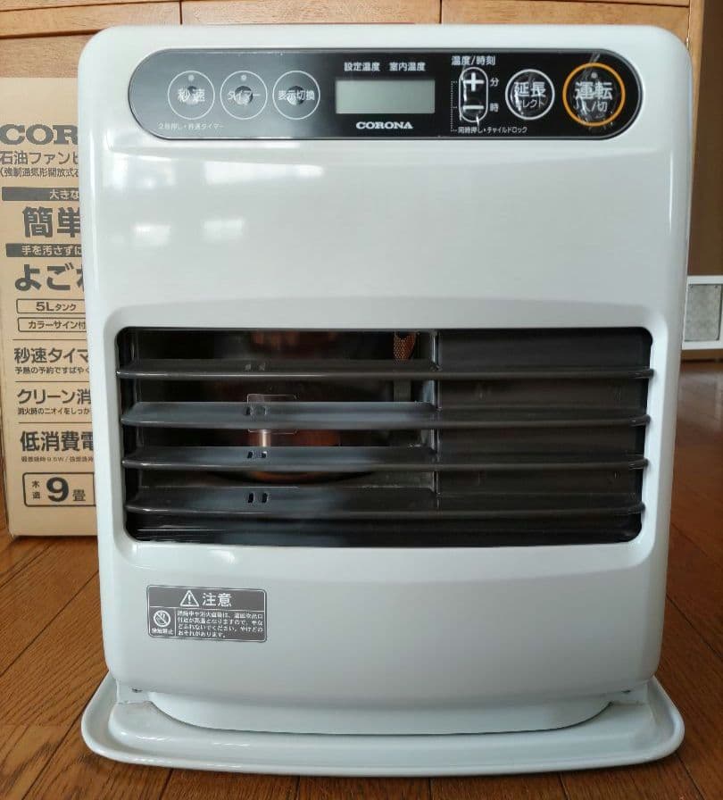 19年製 CORONA 石油ファンヒーター FH-G3219Y-W