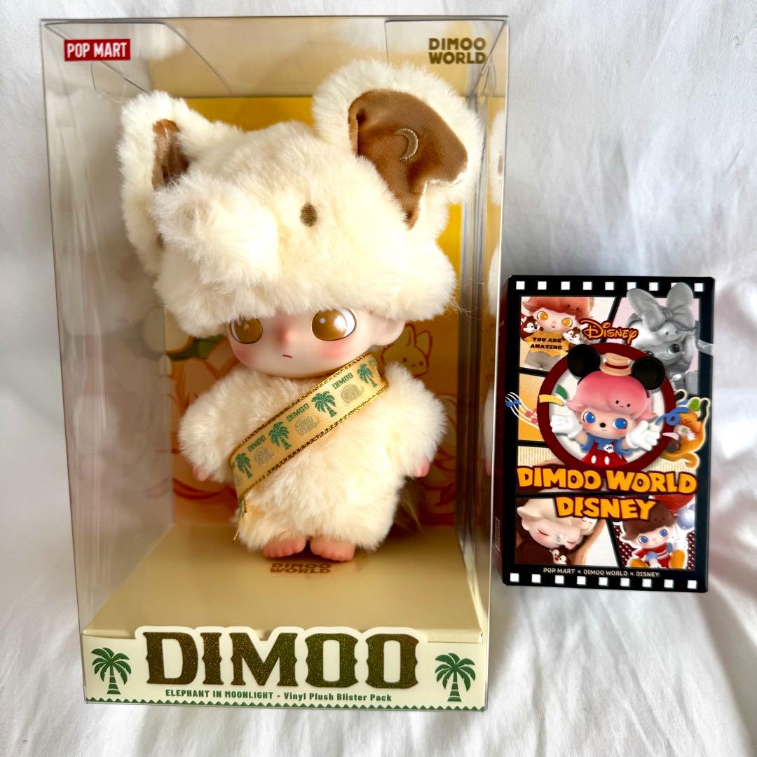 L*7様 ① DIMOO ELLEPHANT IN MOONLIGHT タイ限定