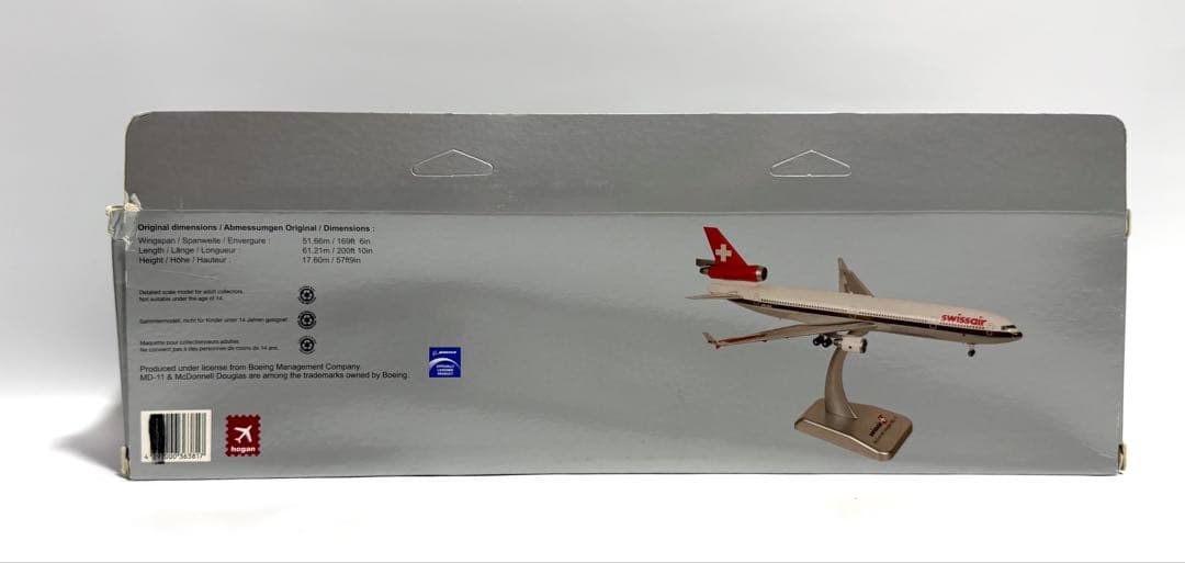 hogan 1/200 MD-11 スイスエアー swissair