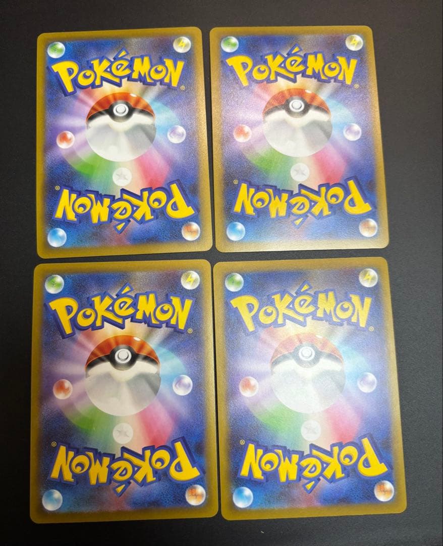 メイのはげましSAR ＋　ノーマルカード4まい