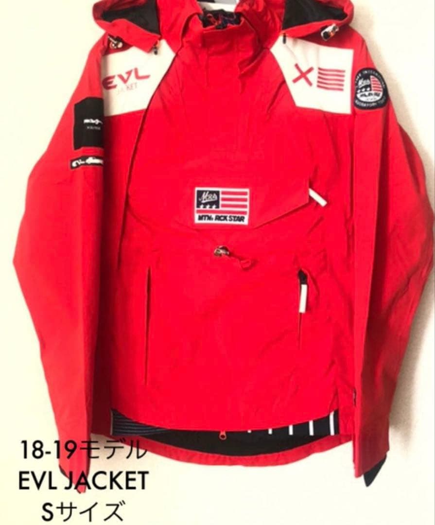 マウンテンロックスター　スノボウェア　レディースSサイズ