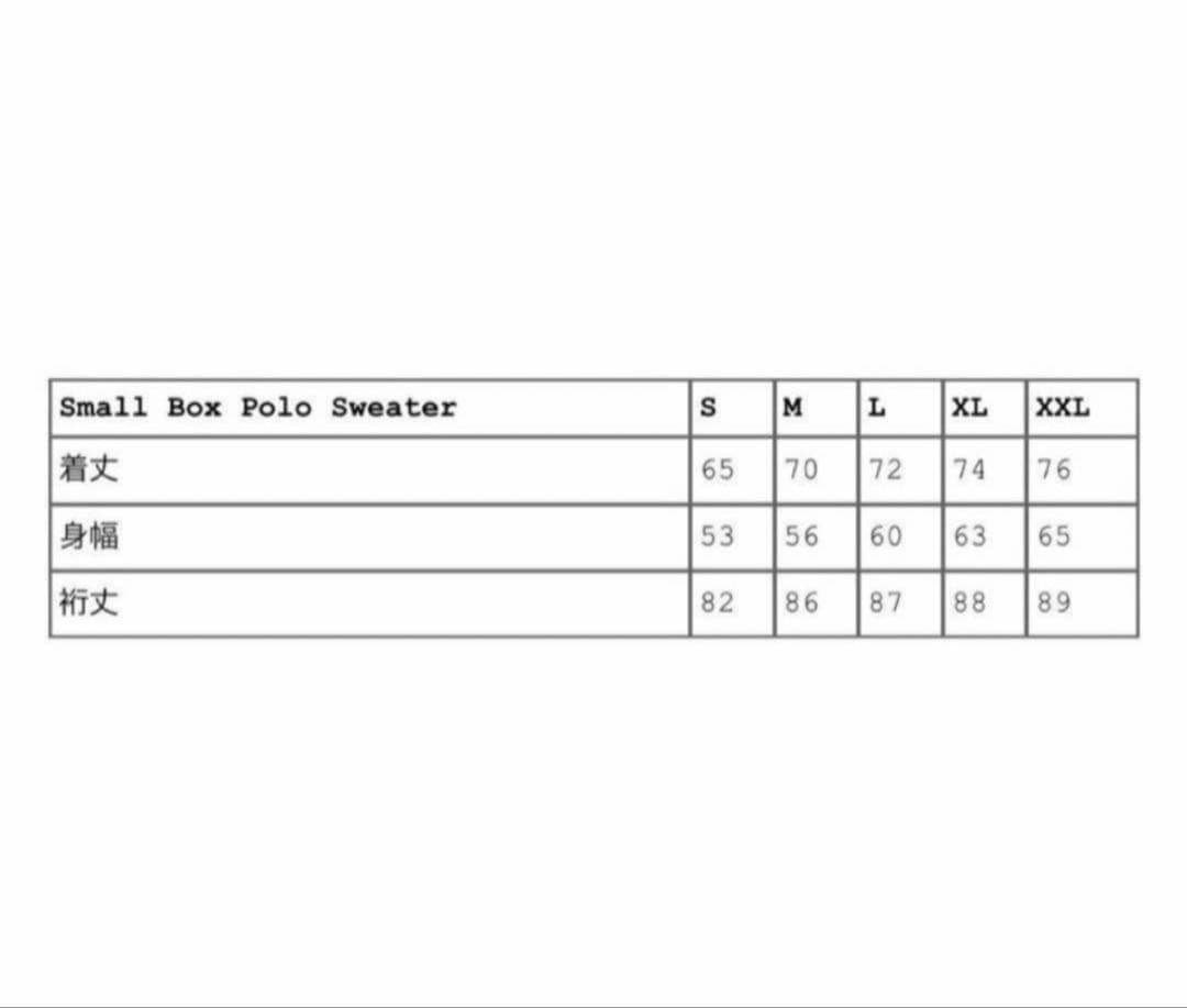 Supreme☆ブラック☆Small Box Polo Sweater